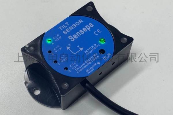 供应Sensepa高空作业平台倾角传感器TILT-2系列