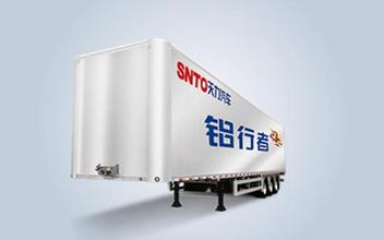 晟通天力Q5厢式运输半挂车（95方）高清图 - 外观