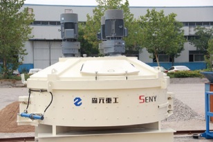森元重工 SYN 750/500 立轴行星式搅拌主机