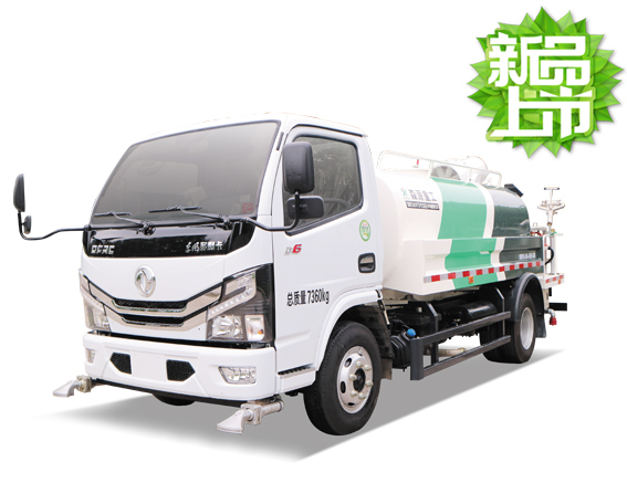 森源重工 SMQ5070GSSEQE6型洒水车 洒水车