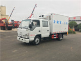 楚胜QL1040A6HWY型冷藏车高清图 - 外观