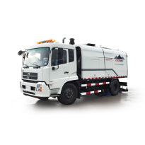 易山重工 HZJ5160TSL 扫路车纯吸式扫路车吸尘车（可租赁）