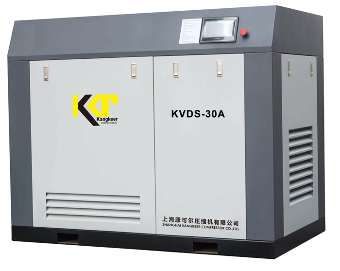 沃斯莱特 KVDS-30A 螺杆空压机