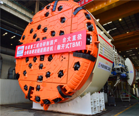 铁建重工 ZTT7930 敞开式 TBM 掘进机