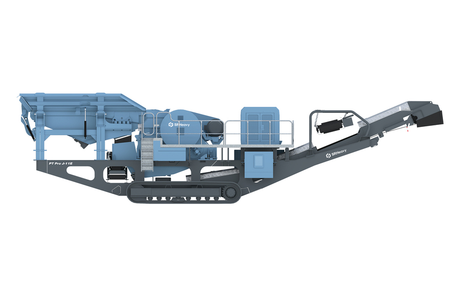 韶瑞重工 PT Pro J-11E 履带式移动颚式破碎站